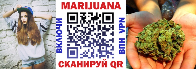 Названия наркотиков Новая Ладога Каннабис Мефедрон