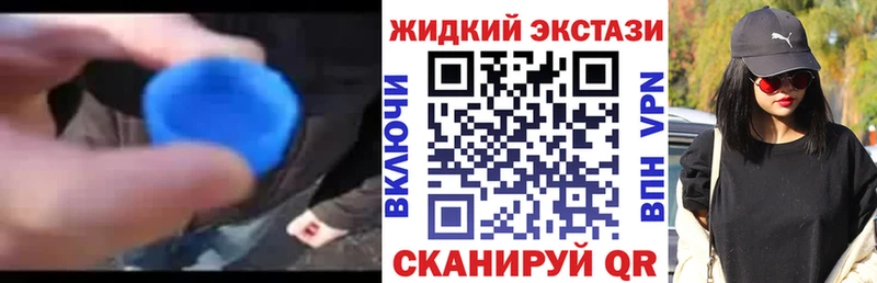 БУТИРАТ оксана Новая Ладога