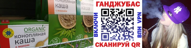Canna-Cookies марихуана  Новая Ладога 