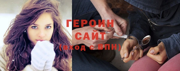 кокс Покачи