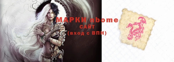 apvp Алексеевка