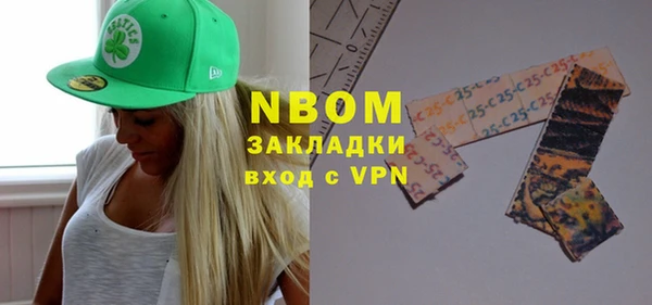 apvp Алексеевка