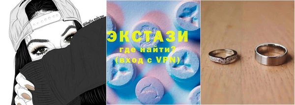 apvp Алексеевка