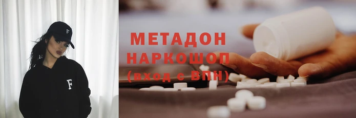 apvp Алексеевка