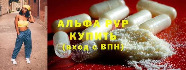 apvp Алексеевка