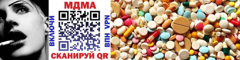 MDMA crystal  купить наркотики цена  Новая Ладога 