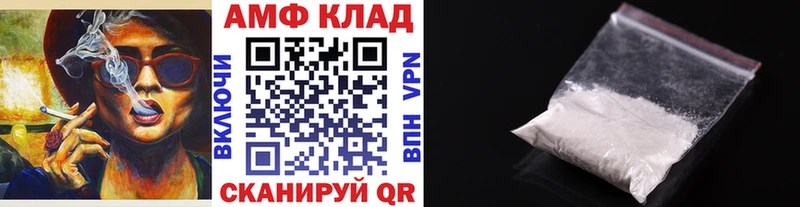 OMG рабочий сайт  Новая Ладога  Метамфетамин Methamphetamine 